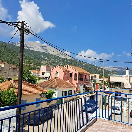 Blue Moon * Agia Efimia