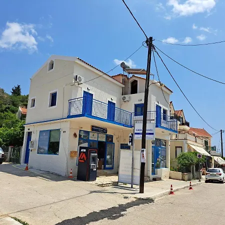 Blue Moon Apartment *